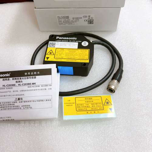 位移感测器HL-C203BE HL-C201AE HL-C205CE HL-C2CE HL-C208CE-MK