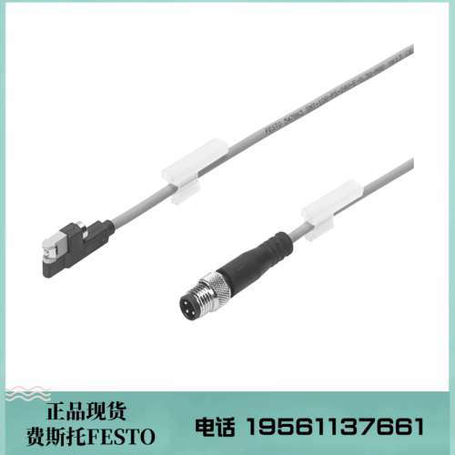 费斯托 FESTO 接近开关 SMT-10G-PS-24V-E-0，3Q-M8D  547863 现