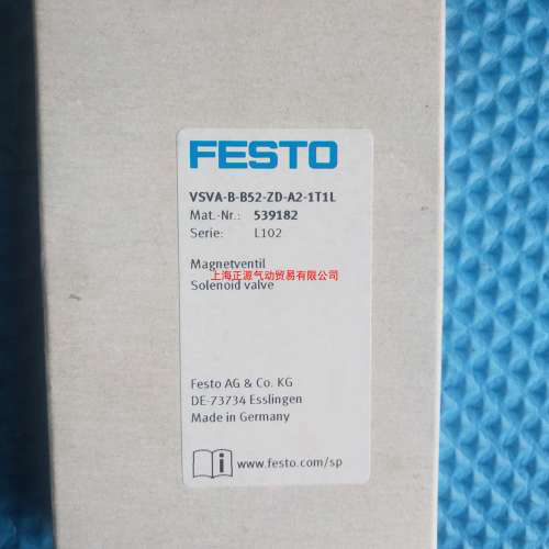 FESTO  费斯托 电磁阀 VSVA-B-B52-ZD-A2-1T1L 539182   现货