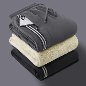 防风防水羊羔绒棉裤男冬季加绒加厚保暖冲锋裤外穿冬天防寒休闲裤