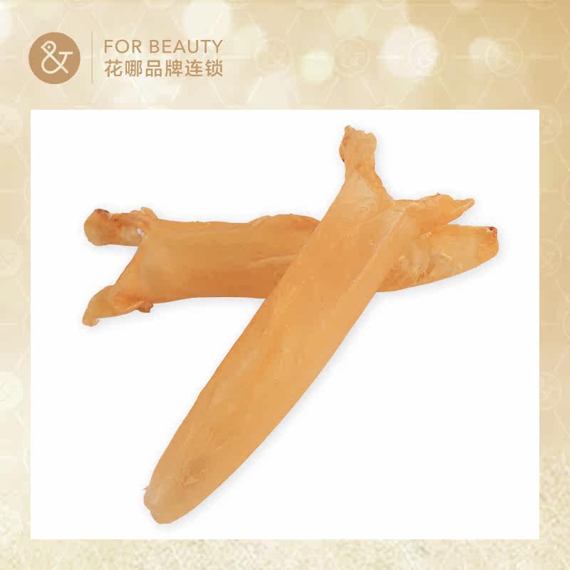 大禧燕窝女王推荐 黄花胶鱼胶干货正品鱼肚深海小号45头花胶 包邮在类目 传统滋补营养品, 参茸贵细, 花胶/鱼胶中 - 来自Buy2taobao.com提供专业的淘宝代购服务