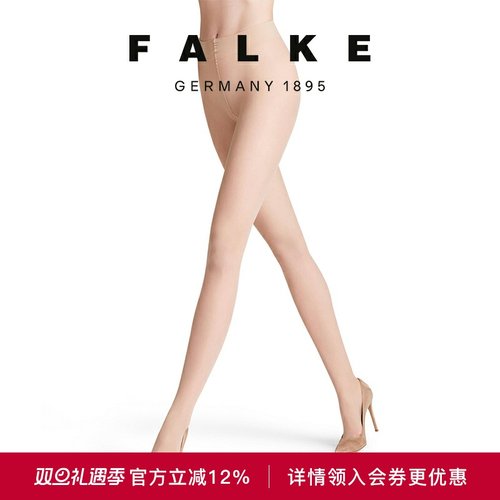 falke鹰客20d裸感哑光连裤袜