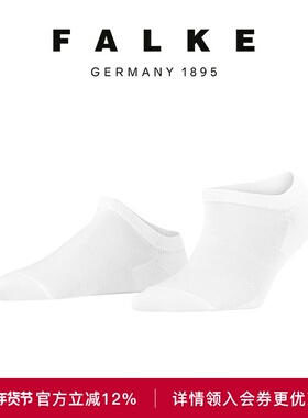 FALKE鹰客德国进口Active Breeze透气干爽休闲舒适袜女袜46160