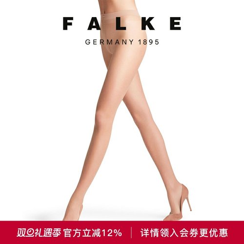 FALKE德国8D超薄贴合顺滑连裤袜