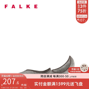 FALKE居家船袜隐形Ballerina室内地板防滑混纺日常休闲袜女46270