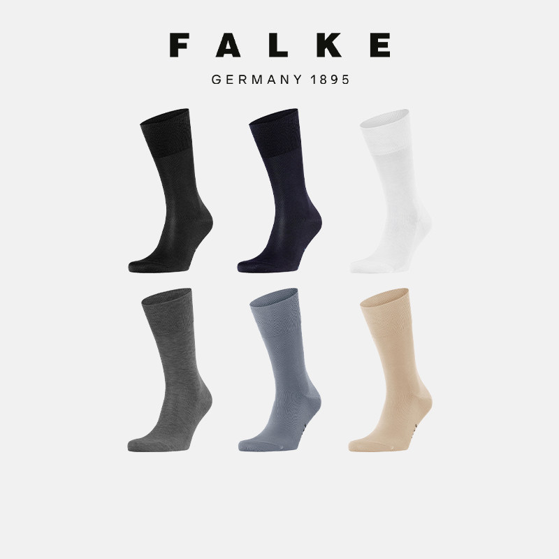 FALKE进口鹰客Tiago男士纯色中长筒袜棉袜商务休闲四季款14792