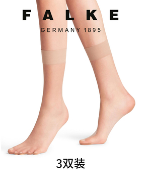 FALKE鹰客Shelina12D短筒丝袜两双女超薄款隐形裸感中筒高端41326