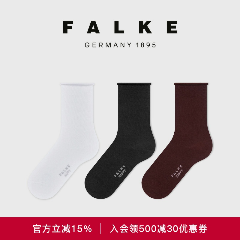 FALKE鹰客休闲舒适女棉