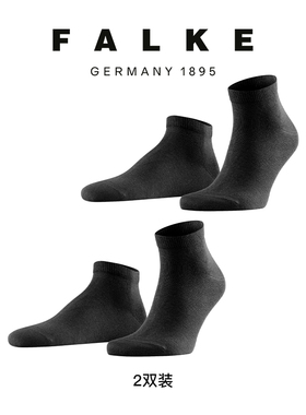 FALKE德国鹰客Happy2双装袜子男款短袜棉袜吸湿休闲商务纯色14606