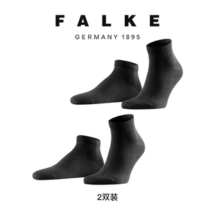 FALKE德国鹰客Happy2双装 短袜棉袜吸湿休闲商务纯色14606 袜子男款