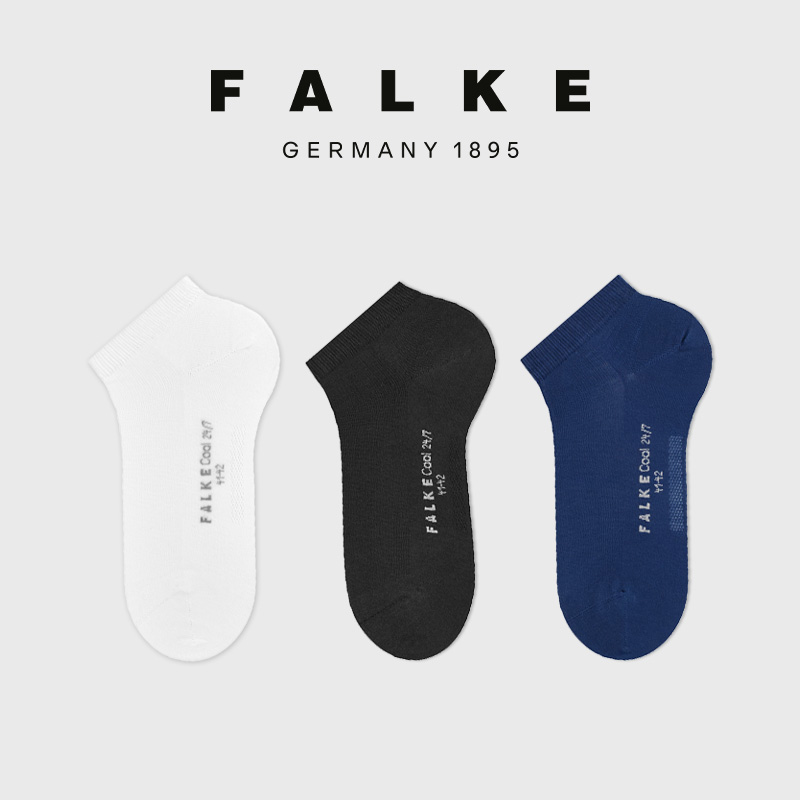 FALKE鹰客休闲时尚运动休闲夏男