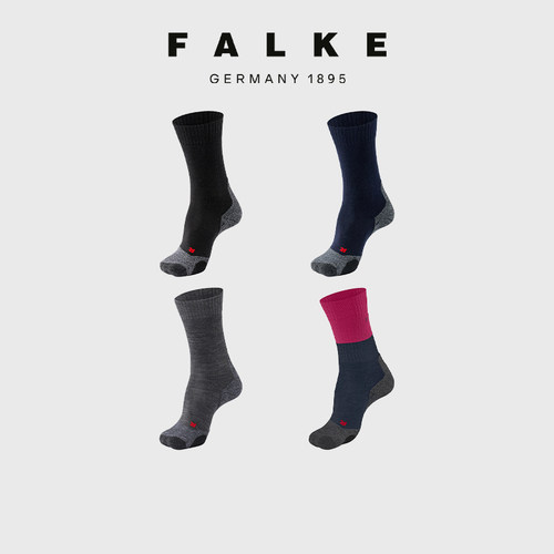 falke四季徒步运动袜鹰客进口