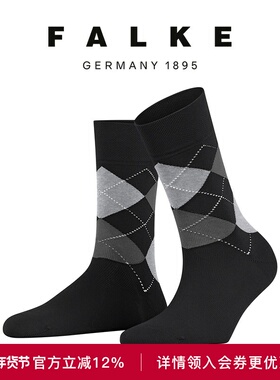 FALKE鹰客德国进口Argyle菱形格休闲棉袜子男女同款四季舒适46039