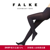 FALKE德国鹰客Family 70D休闲舒适连裤 袜哑光丝袜光腿神器48790
