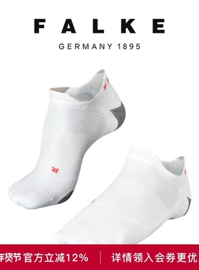 FALKE德国鹰客RU5 Invisible隐形船袜跑步运动女袜透气速干16732