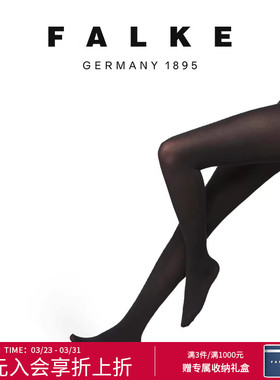 FALKE鹰客Cotton Touch女士连裤袜绵柔加厚70D舒适无骨秋冬43081