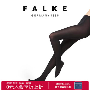 FALKE鹰客Cotton 袜绵柔加厚70D舒适无骨秋冬43081 Touch女士连裤