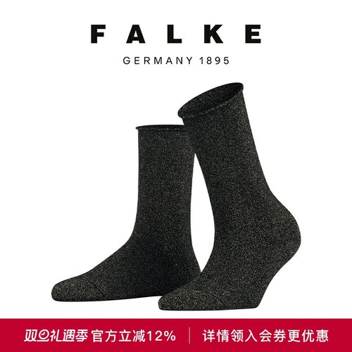 falke德国shiny进口舒适中筒女袜