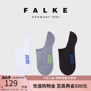 FALKE鹰客袜子男女船袜德国进口运动透气吸汗夏季 薄隐形袜16601