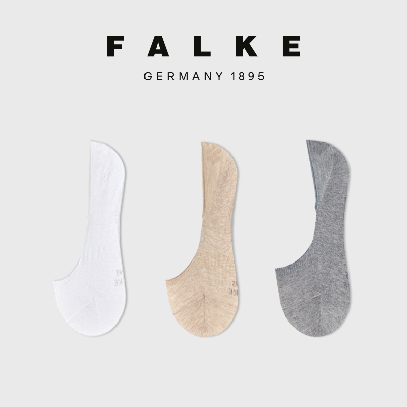 FALKE船袜夏季男袜舒适