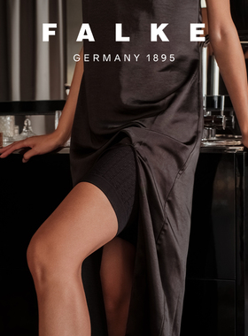 FALKE鹰客Cellulite脂肪团管理裤塑腿美体裤沙漏裤舒适四季40527