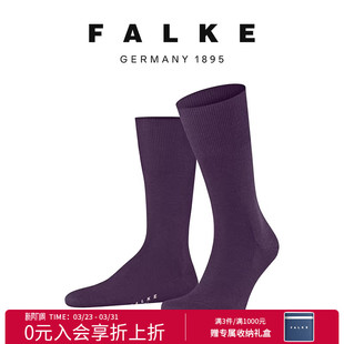 FALKE德国鹰客Airport美利奴羊毛男士 商务休闲中筒棉袜子14435