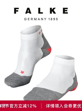 FALKE鹰客德国进口RU5 超轻薄短筒跑步运动女袜排汗舒适16730