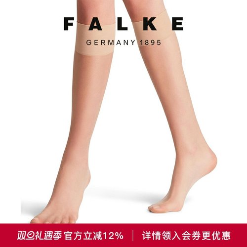 FALKE德国鹰客12D超薄丝袜高筒