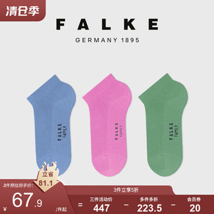 精梳棉袜亲肤透气四季 FALKE德国Family 日常休闲贴合女士袜46489