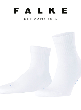 FALKE德国鹰客RUN棉袜短袜基础运动袜透气吸湿排汗男女四季16624