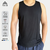 新澳包芯纱美利奴羊毛背心男16.9um抗菌除臭户外运动健身无袖 打底