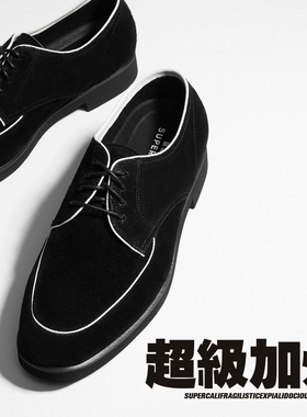 超级加州SuperCali黑底白边全反绒118 Popping鞋子男女