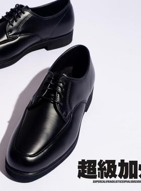 【强势回归】超级加州SuperCali 忍者黑Ninja Blk Popping鞋子