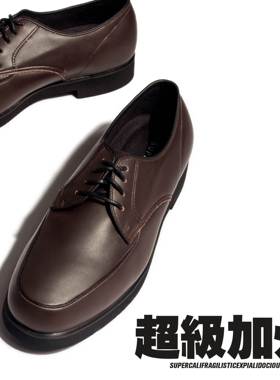 【正棕加州】24秋冬 超级加州SuperCali DB Popping鞋子