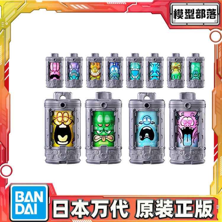 预定 万代 DX 超宇宙刑事卡邦 无限 变身枪 机器人 联动电池套装,模玩/动漫/周边/娃圈三坑/桌游,动漫3C周边/数码电器,淘宝优惠券,粉丝福利购,淘宝优惠卷