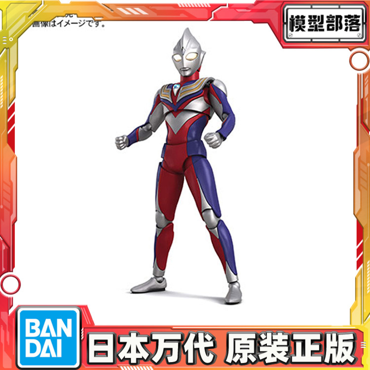 预定 万代 Figure-rise Standard FRS 迪迦奥特曼 复合型拼装 模玩/动漫/周边/娃圈三坑/桌游 高达模型专区 原图主图