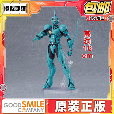 预定包邮 MAX FACTORY MF figma 凯普一号 终极版 强殖装甲