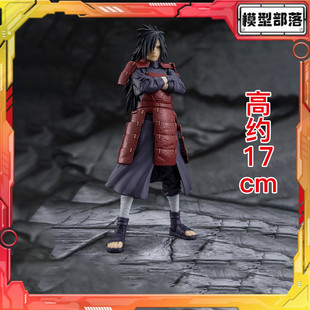 预定包邮 万代 SHF 火影忍者 疾风传 宇智波斑 孤傲传说 可动成品
