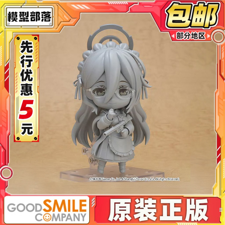 先行预定包邮 GSC 粘土人 室笠茜 碧蓝档案 蔚蓝档案 Q版手办