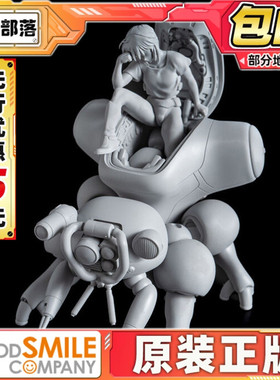 先行预定包邮 MF PLAMAX minimum 攻壳机动队 草薙素子 塔奇克马