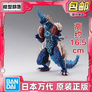 万代 SHF 星石怪兽 青龙 奥美迦奥特曼 可动成品