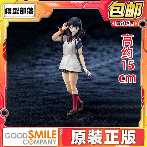 现货 GSC annulus 宝多六花 SSSS 古立特宇宙 剧场版 拼装