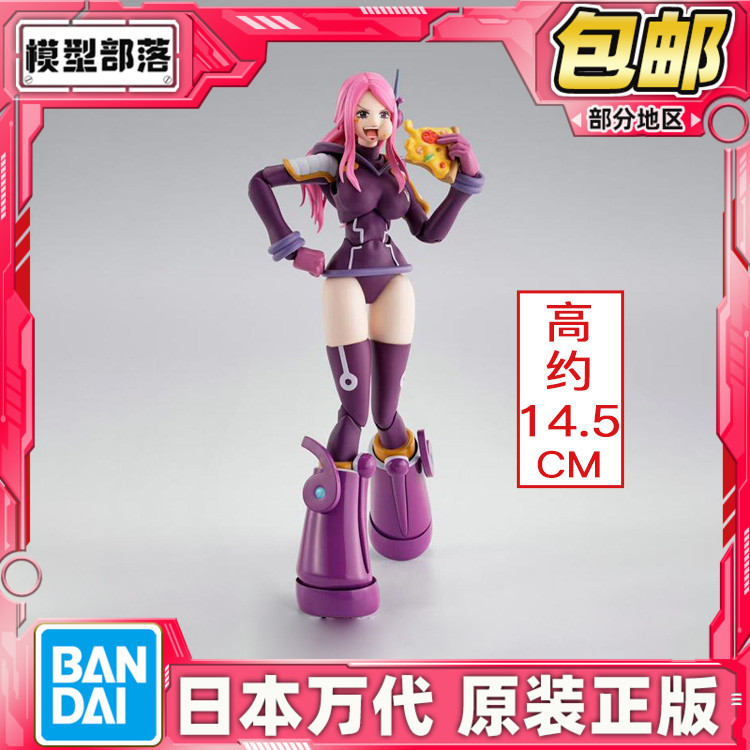 现货 万代 SHF 海贼王 乔艾莉 波妮 未来岛 蛋头岛 可动成品