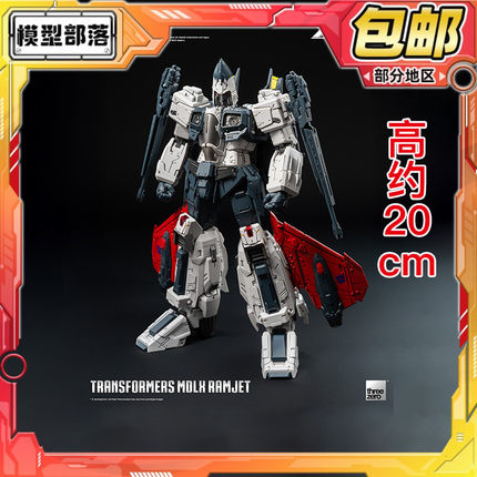 预定包邮 Threezero MDLX 变形金刚 喷气机 收藏级可动模型 手办