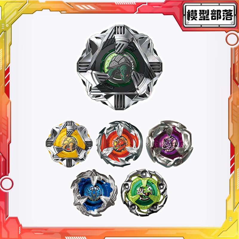 现货 Tomy多美卡Beyblade X爆旋陀螺X 战鬥陀螺Bx-35抽包Vol.4图片