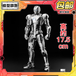 Threezero DLX 1/12 钢铁侠 Mark2 MK2电镀版 手办