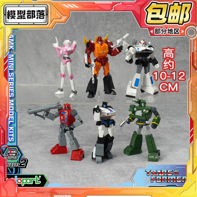 现货包邮 YOLOPARK AMK MINI 变形金刚补天士探长爵士警车预组装