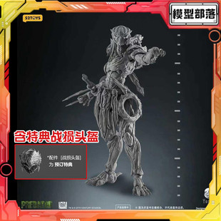 预定包邮 52TOYS 闪电奇舞 Yoshi 异形 铁血战士 1/12 可动人偶