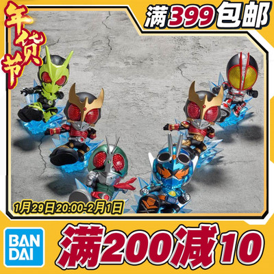 假面骑士歌查德空我零一号FAIZ