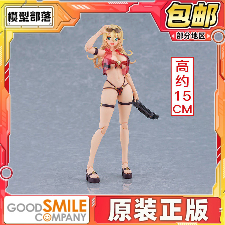 预定包邮 Max Factory MF figma 维罗妮卡‧甜心 泳装 可动成品图片